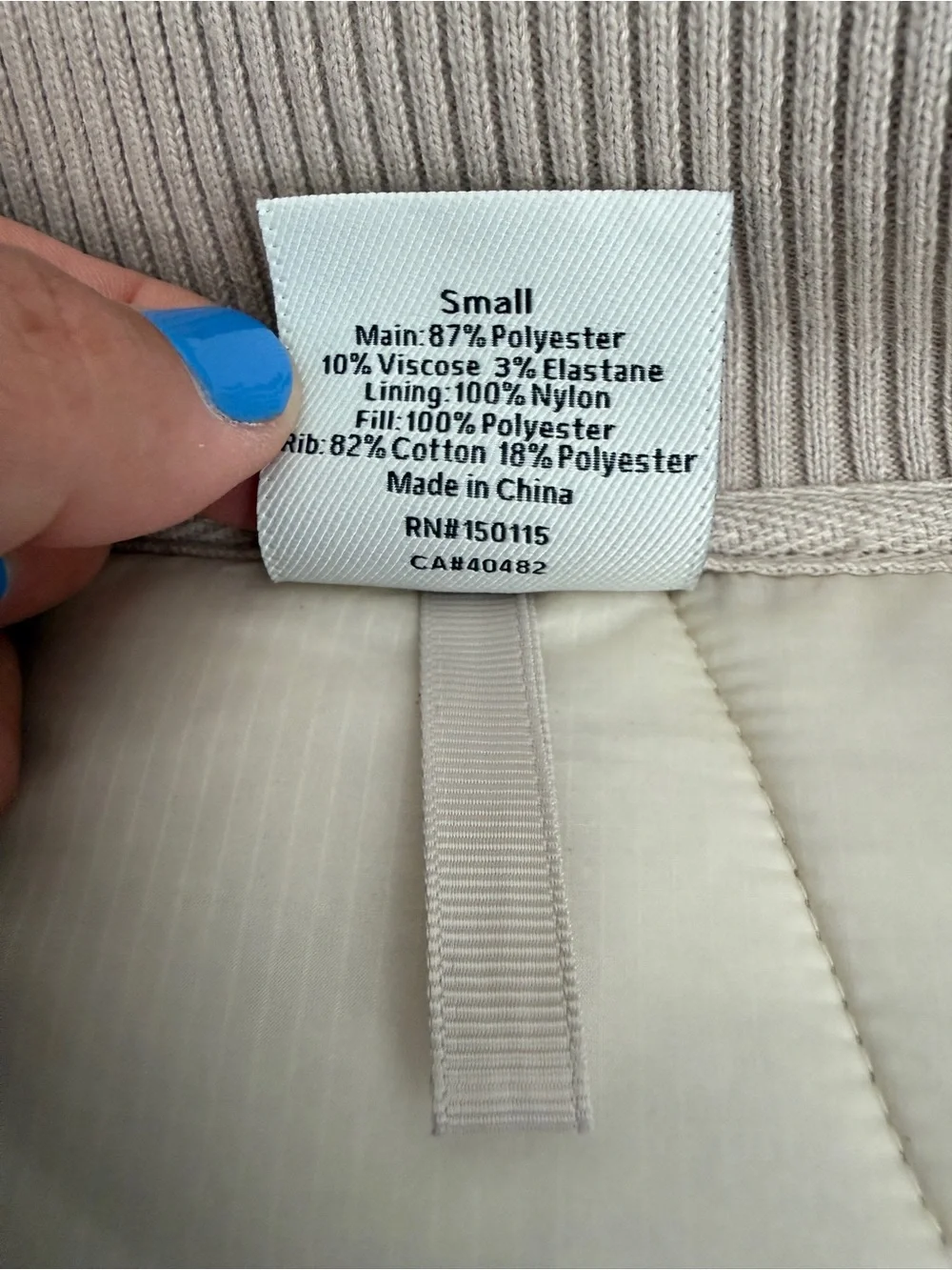 Sold Out - Women’s Small Varley Quilted Twill Jacket in Beige Fall Jacket NWOT - Picture 12 of 12
